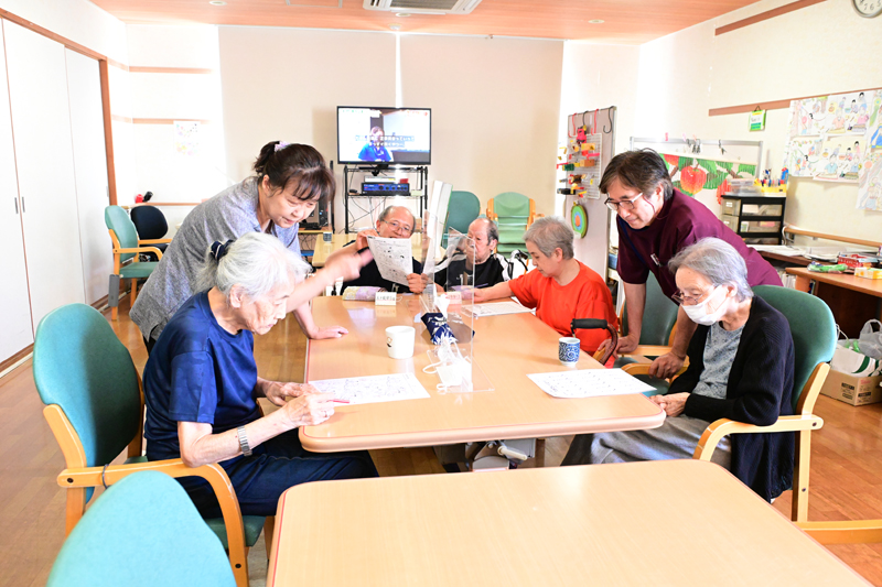 通所リハビリテーションセンター
